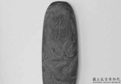 图片[2]-Inkstick inscribed with “Biyu keyin” and dragon and phoenix pattern, Ming dynasty (1368-1644)-China Archive